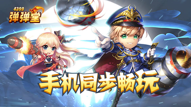 家业磨皮