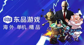 主角神器认主