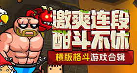 成人国产一区二区精品小说讲解